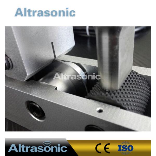 Buy Non Woven Welding 40K Sealing And Cutting Equipment at wholesale prices