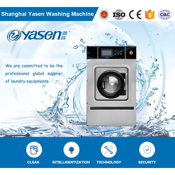 Stainless Steel Custom Commercial Coin Laundry Washing Machine for Hotel and Hospital