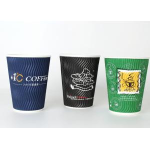 Biodegradable Paper Drinking Cup To Go With 3- Layer Wall , Heat Resistant