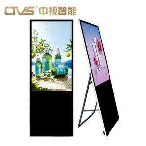 55 Inch Smart All In One Mobile Touch Rotatable Digital Signage 350 cd/m2