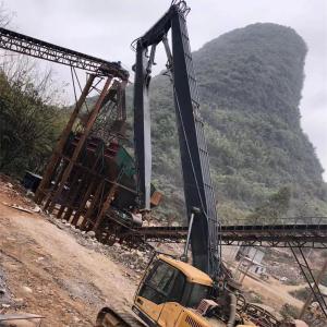 China high strength three-section excavator arm custom made excavator arm on sale