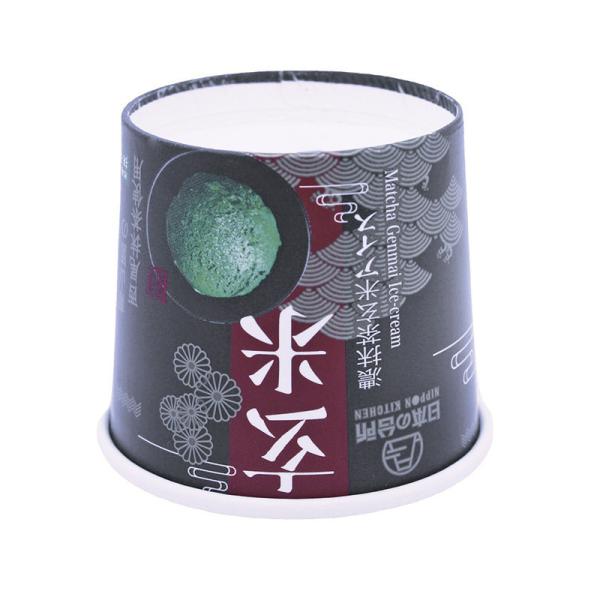 Compostable 12oz Dessert Ice Cream Paper Cup UV Coating Glossy Lamination