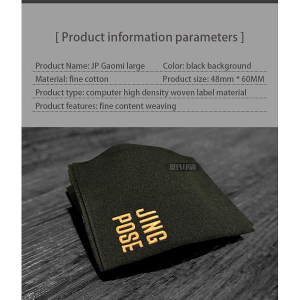 Custom Personalized Embossed Logo Jeans Genuine Leather Patch Leather Label and Tags for Garment Bags Shoes Top OEM Customized