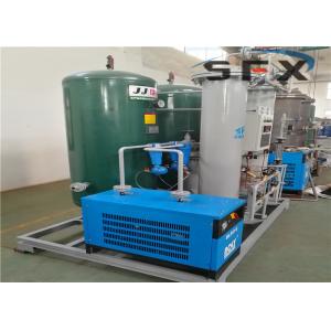 99.9999 Purity 100Nm3/H PSA Nitrogen Generator Unit