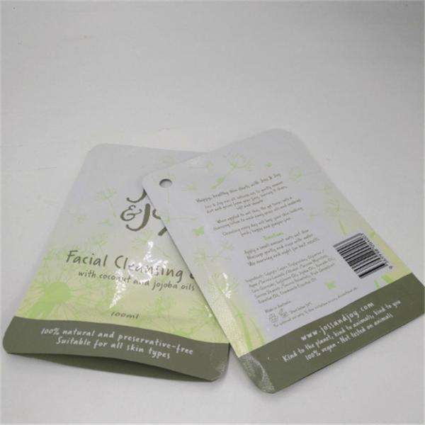 Buy Digital Printing Aluminum Foil Small Sachets for Hand Cream at wholesale prices