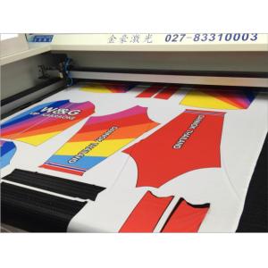Vision Laser for Digital Printing and Sportswear Garment Factory