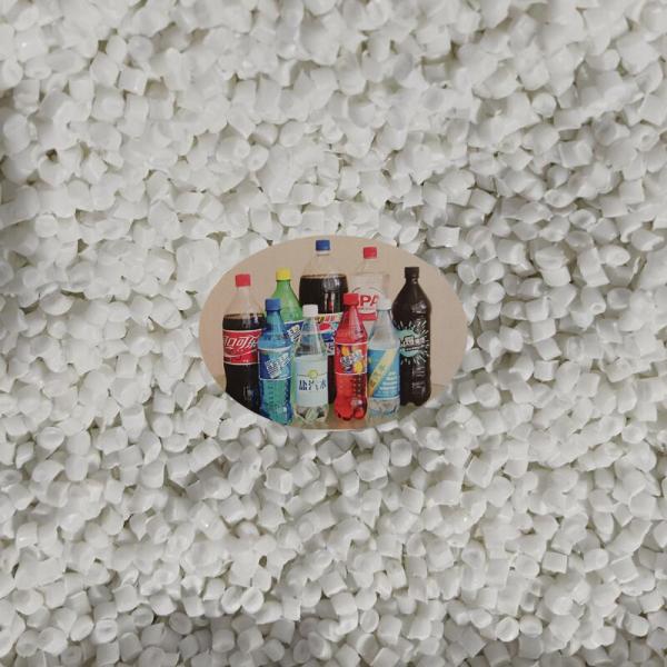 Buy Coca Cola Plastic Bottle Material PET Granules Polyethylene Terephthalate Pellets at wholesale prices