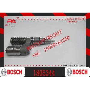 Diesel fuel injection pump/unit injector 0414701066 1805344