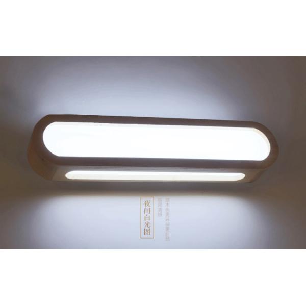 Wood wall light 12W AC110-240V foyer study background lamp Bathroom LED mirror light(WH-MR-70)