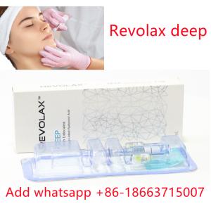 Revolax Dermal Filler 1.1ml Hyaluronic Acid For Lips