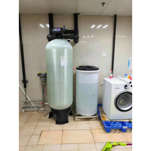 Buy Single Valve Single Tank Water Softening Equipment Customized Size at wholesale prices