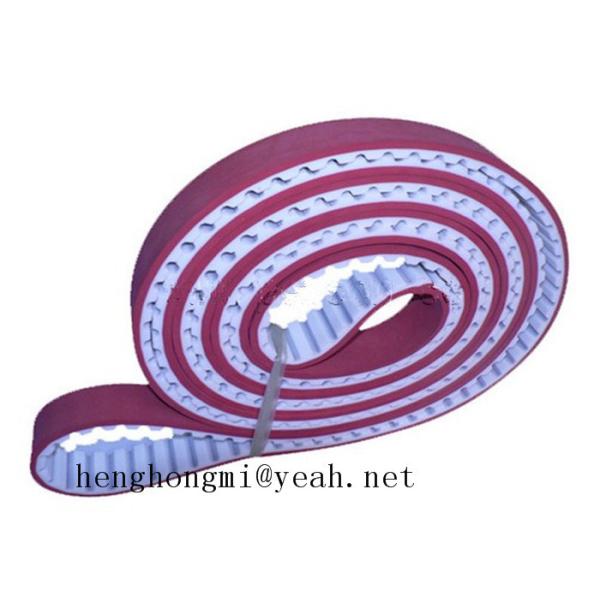 Buy Plus  belt  PU  timing belt at wholesale prices