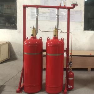 High Flexibility HFC227ea Fire Suppression System 150L For Homes