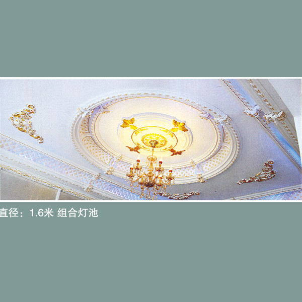 Buy Exquisite Lamp Pool 4105 at wholesale prices