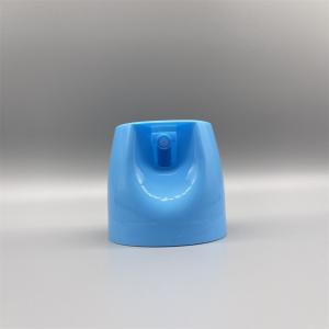 High Efficiency 52mm Aerosol Spray Cap for Precise Application