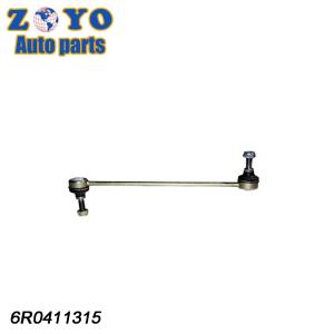 Adjustable Front Lower Stabilizer Link Rear Sway Bar Link for Skoda Fabia 2010