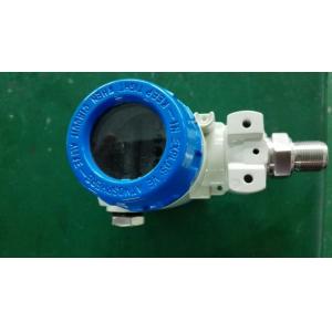 Quality Intelligent industrial pressure transmitter HPT-3 for sale