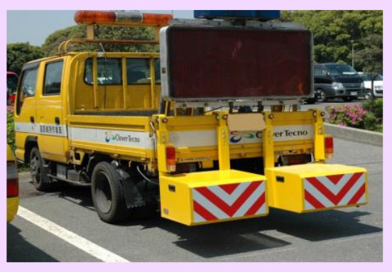 Buy Traffic Yellow 2.0t Truck Mounted Attenuator at wholesale prices