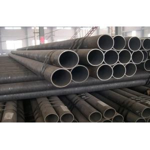 Carbon Steel Seamless Pipe