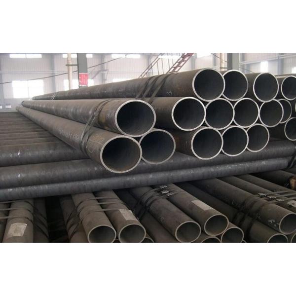 Buy Carbon Steel Seamless Pipe at wholesale prices