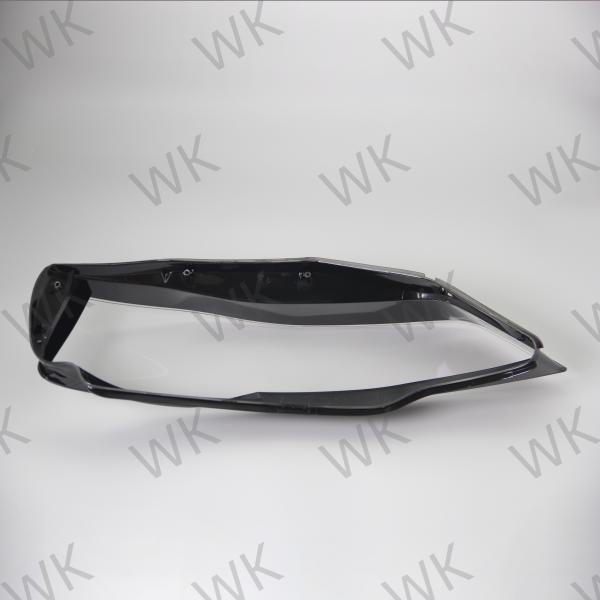 2013 - 2015 Audi A4 Headlight Glass Replacement Auto Front Lampshades