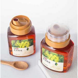 500g 700g Honey Plastic Beverage Bottles Reusable Plastic Jars Squeezable