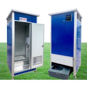 PVC Window Light Weight 40HC Portable Movable Toilet