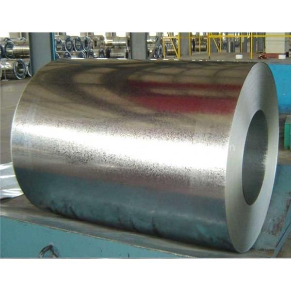 China manufacturer provide small galvanized steel coil with cheap price