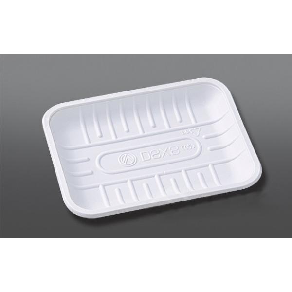 Buy C-2 clamshell tray at wholesale prices