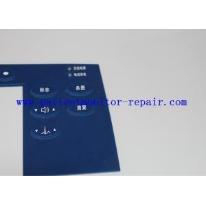 M4735A Medical Equipment Accessories Defibrillator Silicone Panel