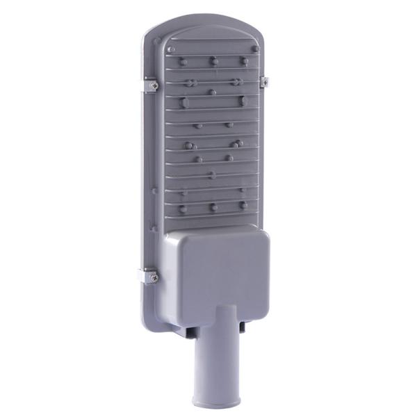Buy Remote Control 200W Waterproof Solar Street Light IP65 For Orchards Farms at wholesale prices