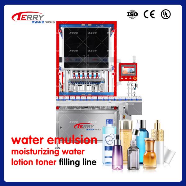 Automatic Flip Bottle Washer Cosmetics Filling Machine 50-200ml
