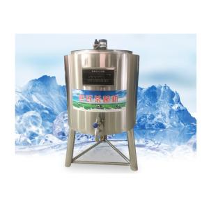 Quality Electric Heating New Arrival Bain-Marie For Pasteurization Italian for sale
