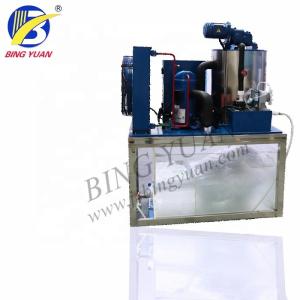 Automatic 1.5T 5KW R22A Flake Ice Making Machine