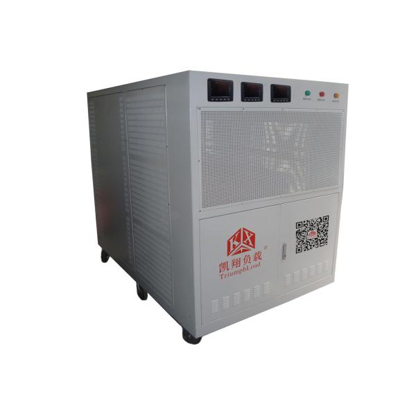 Buy Remote Control AC Load Bank , Proof Trials Large Voltage Range Active Load Bank at wholesale prices