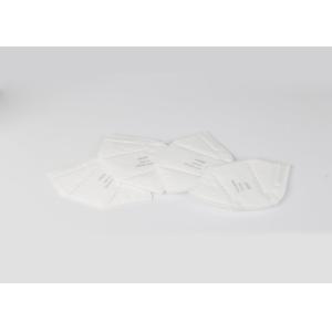China Anti Virus 15.8*10.8cm Foldable Kn95 Mask on sale