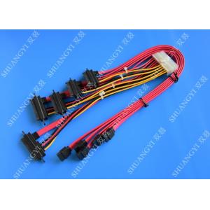 SAS 29PIN to SATA 7PIN+BIG 4PIN Cable 45cm