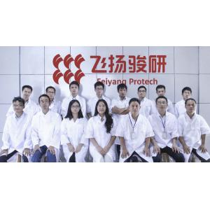 SHENZHEN FEIYANG PROTECH CORP.,LTD