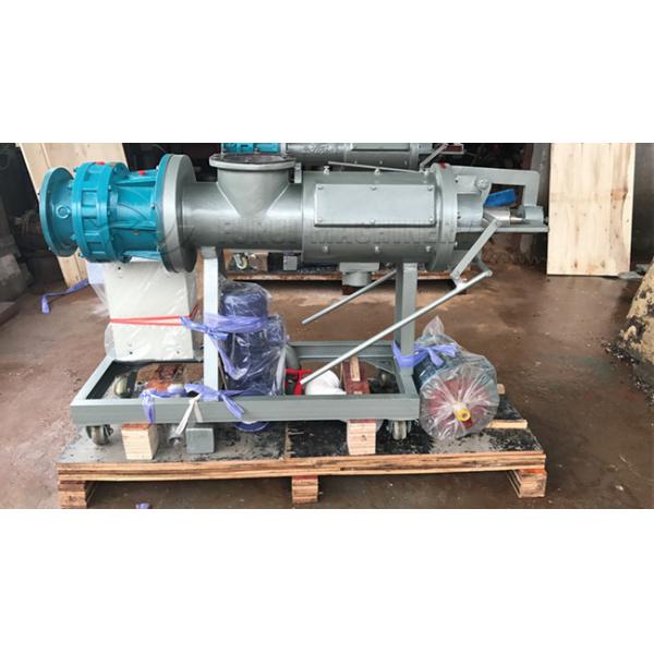 Recycling Manure Separator Screw Press Cow Manure Removal Equipment
