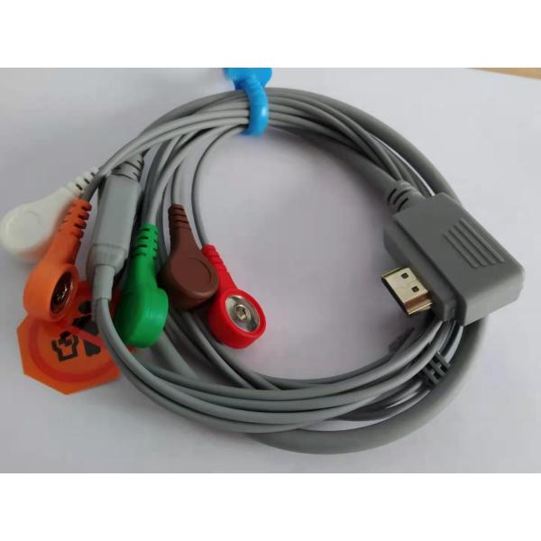 Borsam ITengo+ Snap AHA Holter 5 Lead Ecg Cable TPU Materials