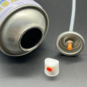 Adjustable Paint Spray Valve for Custom Coating Solutions
