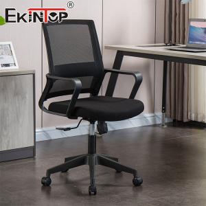 Ergonomic Office Work Adjustable Headrest Sturdy Office Chair