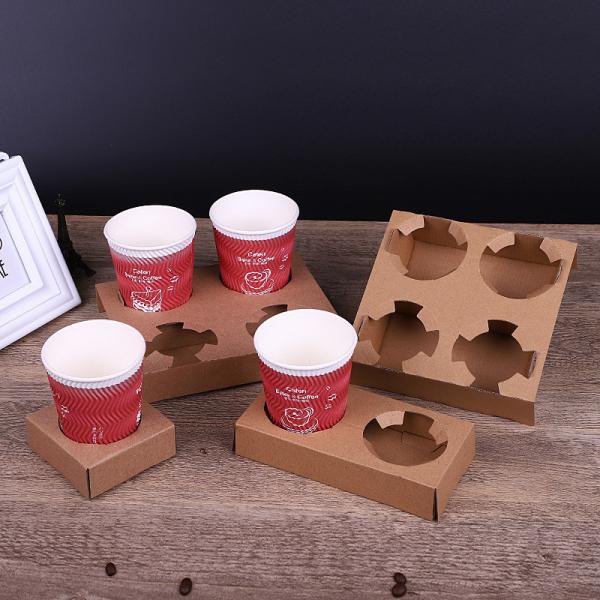 Buy 4 Cups Kraft Paperboard Disposable Paper Cup Holder Biodegradable at wholesale prices