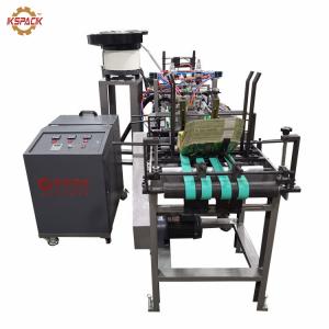 50pcs Per Min 80kg Mouse Sticky Paper Glue Machine
