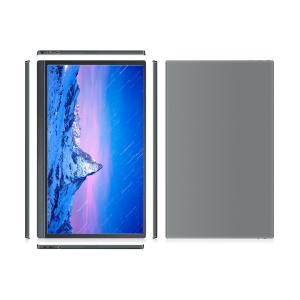 1000:1 Portable HD Monitor