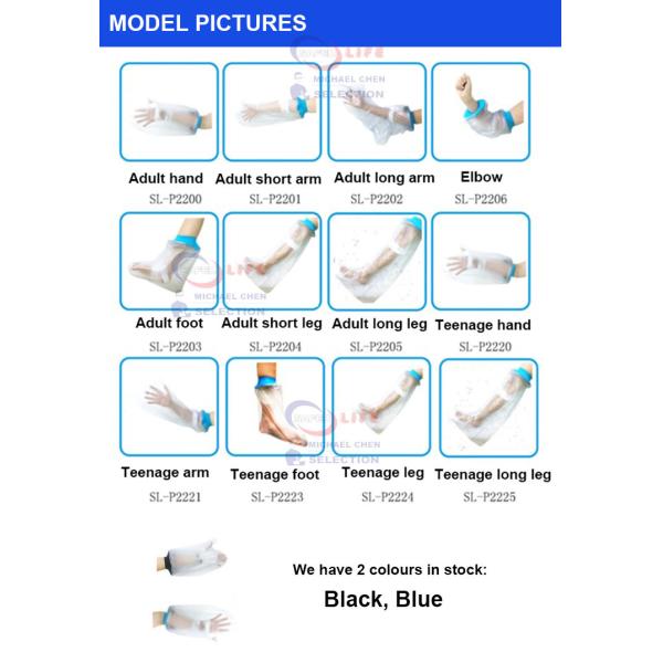 Wholesale waterproof cast cover protector for shower wholesale factory fast delivery