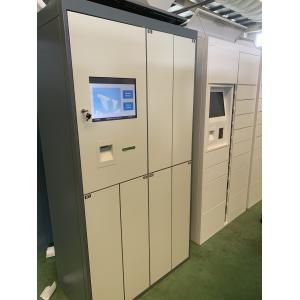 SMS Email CRS Laundry Locker Luxury Clothing Dry Cleaning Service