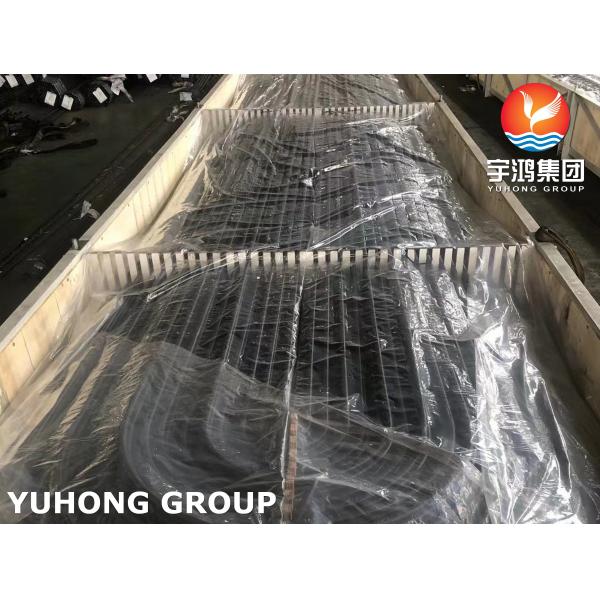 A179 COLD DRAWN LOW-CARBON STEEL U TUBE for TUBULAR HEAT EXCHANGER