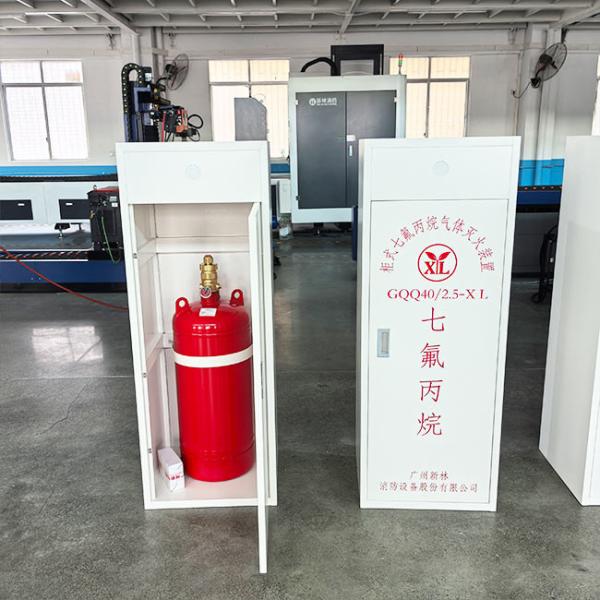 Buy Automatic FM 200 Fire Extinguishing System Clean Gas In Telecommunication Room at wholesale prices
