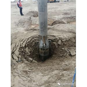 426mm 75kW Vibroflotation Method Construction Device For Stone Column Making